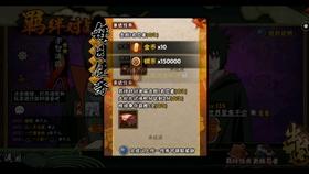 心力衰竭的人结了婚幸福吗？游戏画面